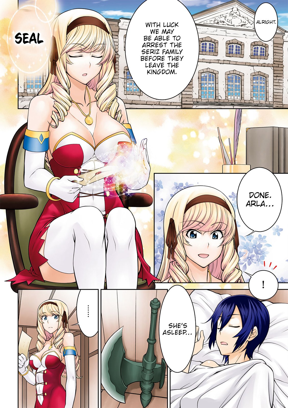 Page 1 of Chapter 37
