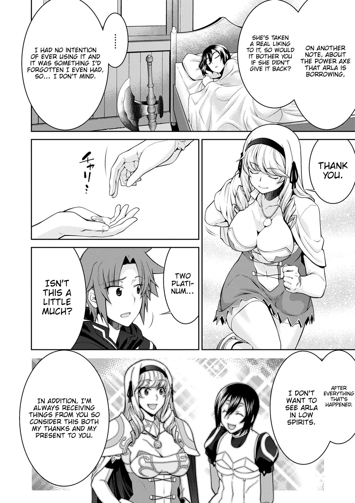 Page 6 of Chapter 37
