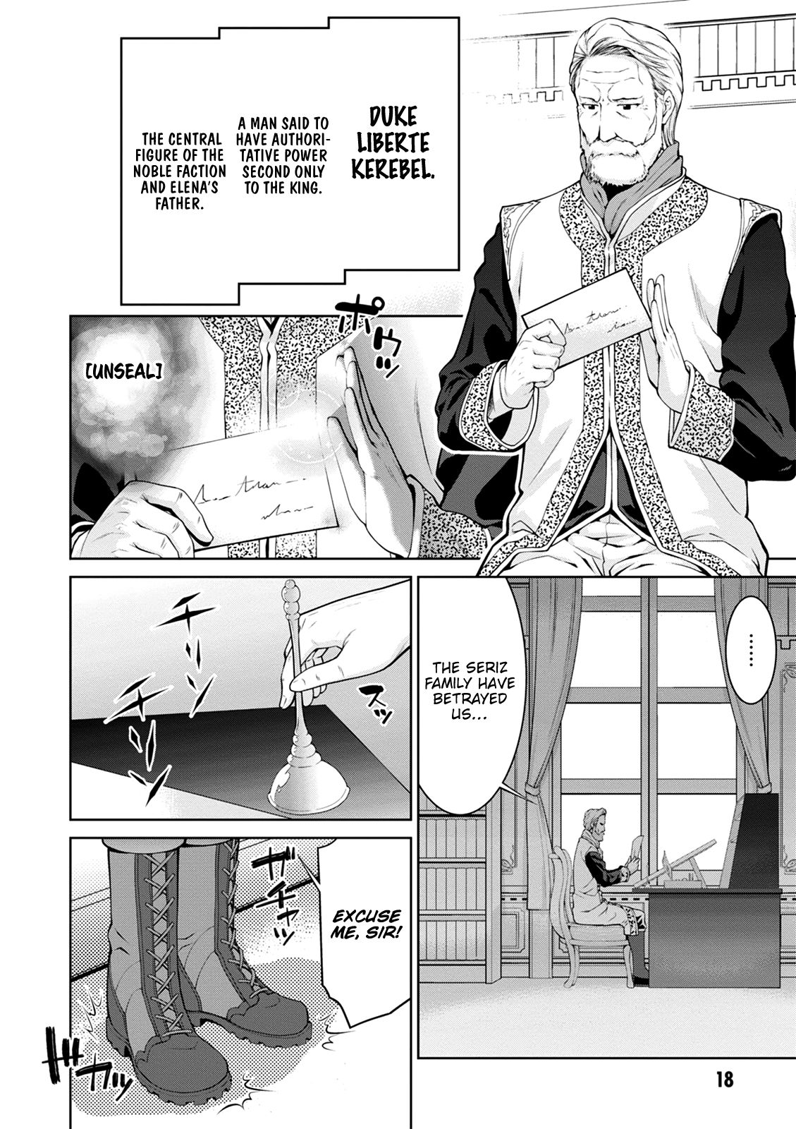 Page 18 of Chapter 37