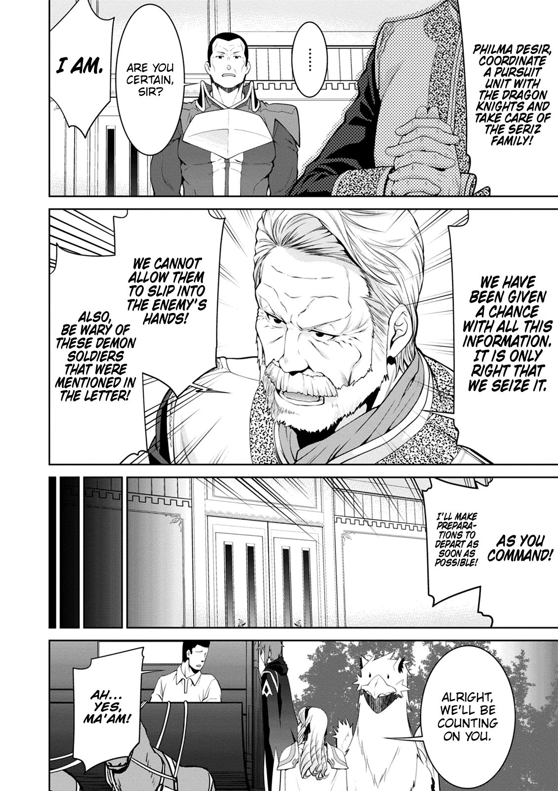 Page 20 of Chapter 37