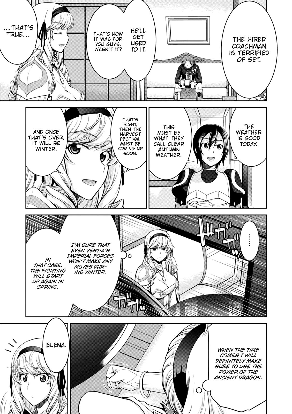 Page 21 of Chapter 37
