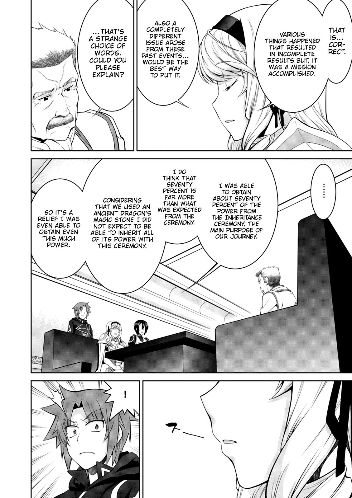 Page 26 of Chapter 37