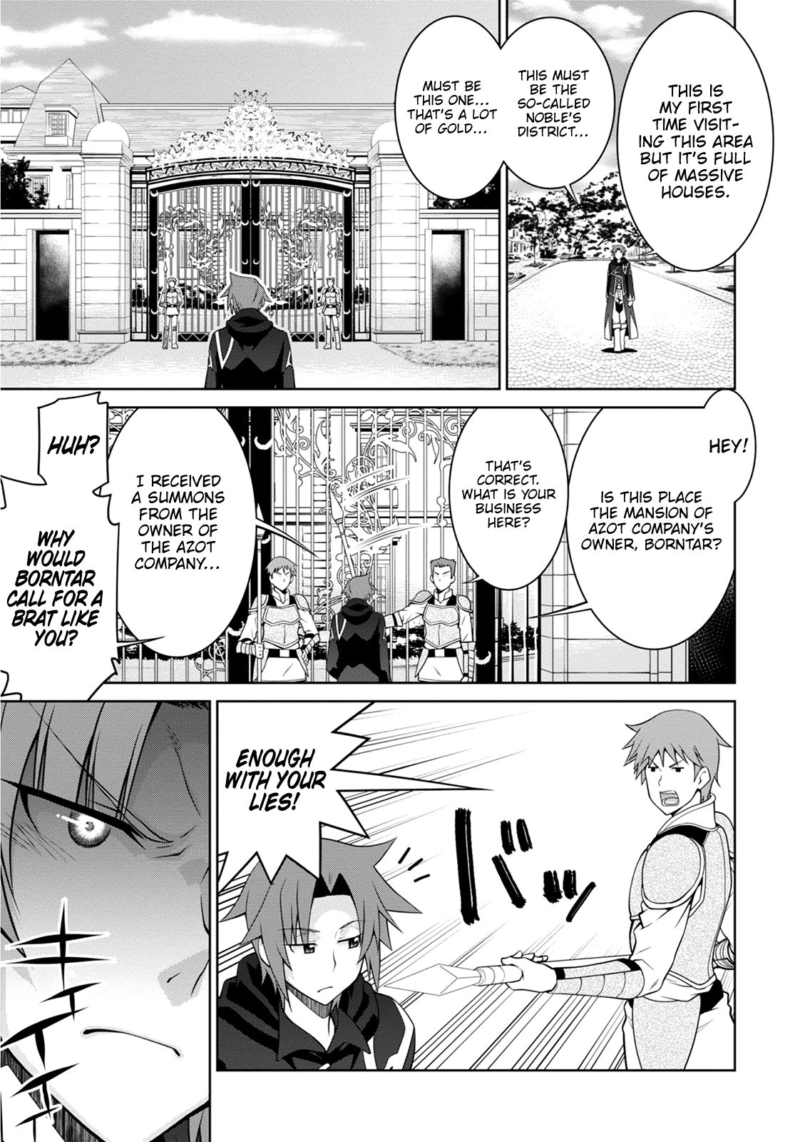 Page 23 of Chapter 39