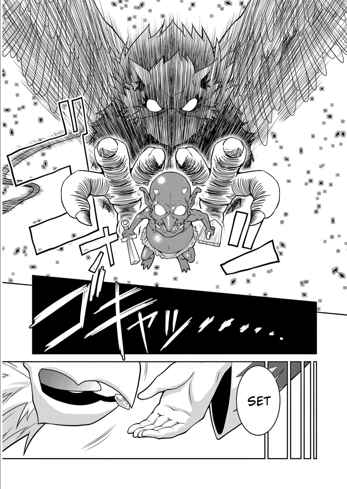 Page 19 of Chapter 4