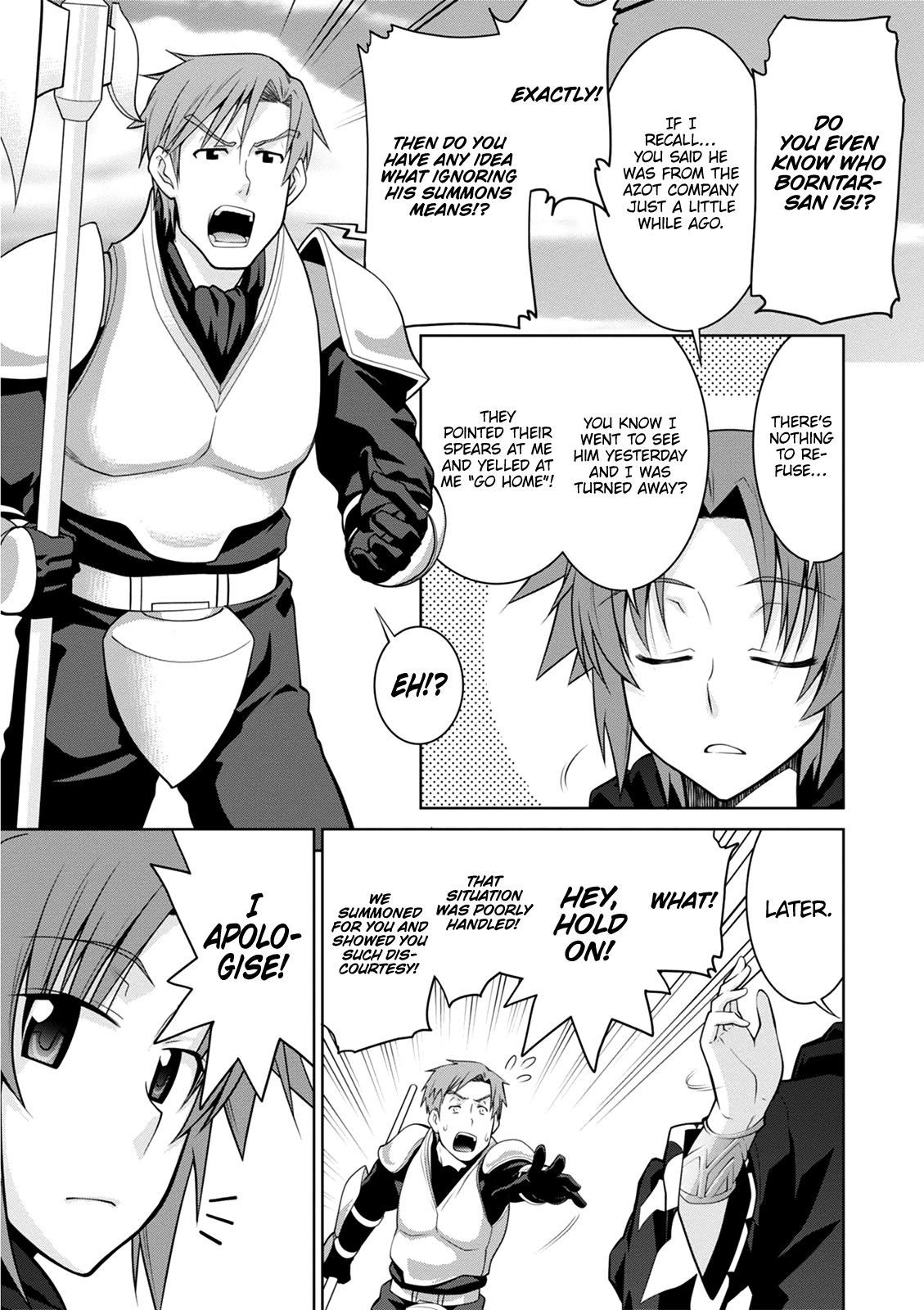 Page 4 of Chapter 40