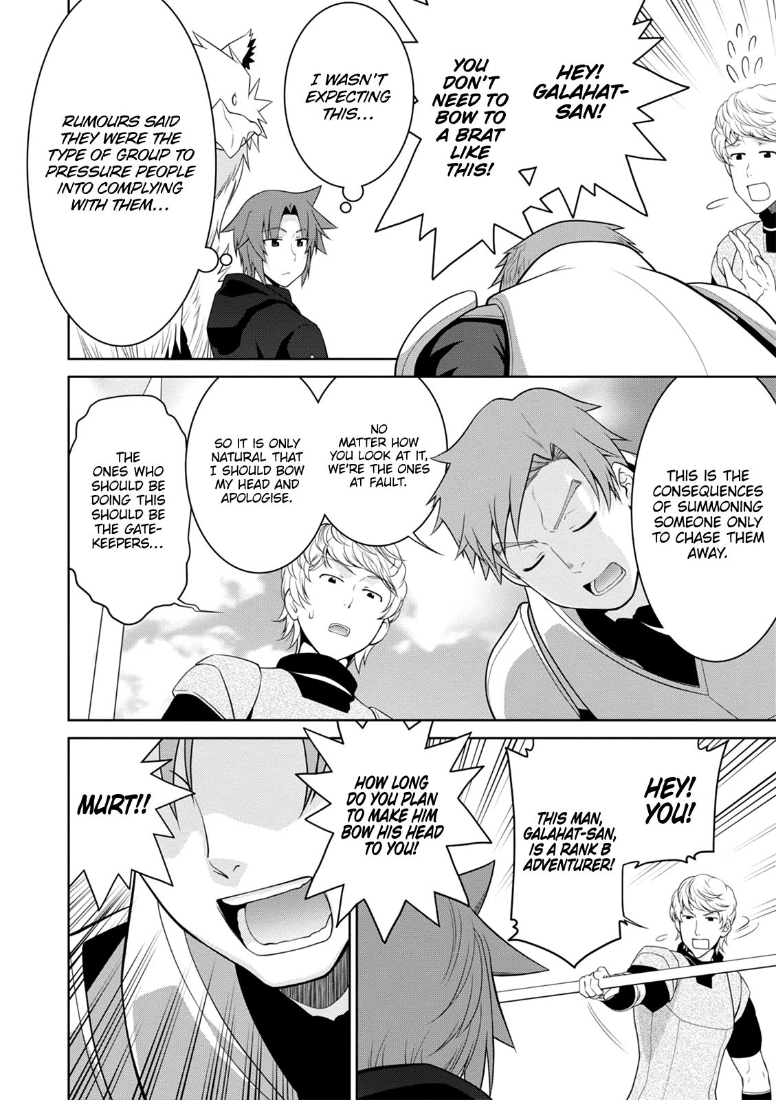 Page 5 of Chapter 40