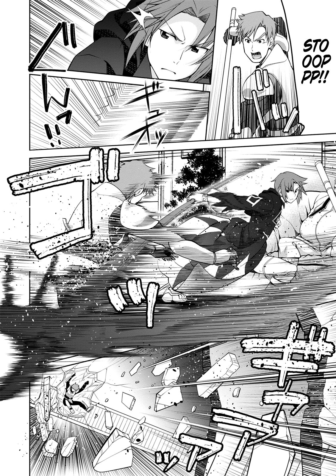Page 13 of Chapter 40