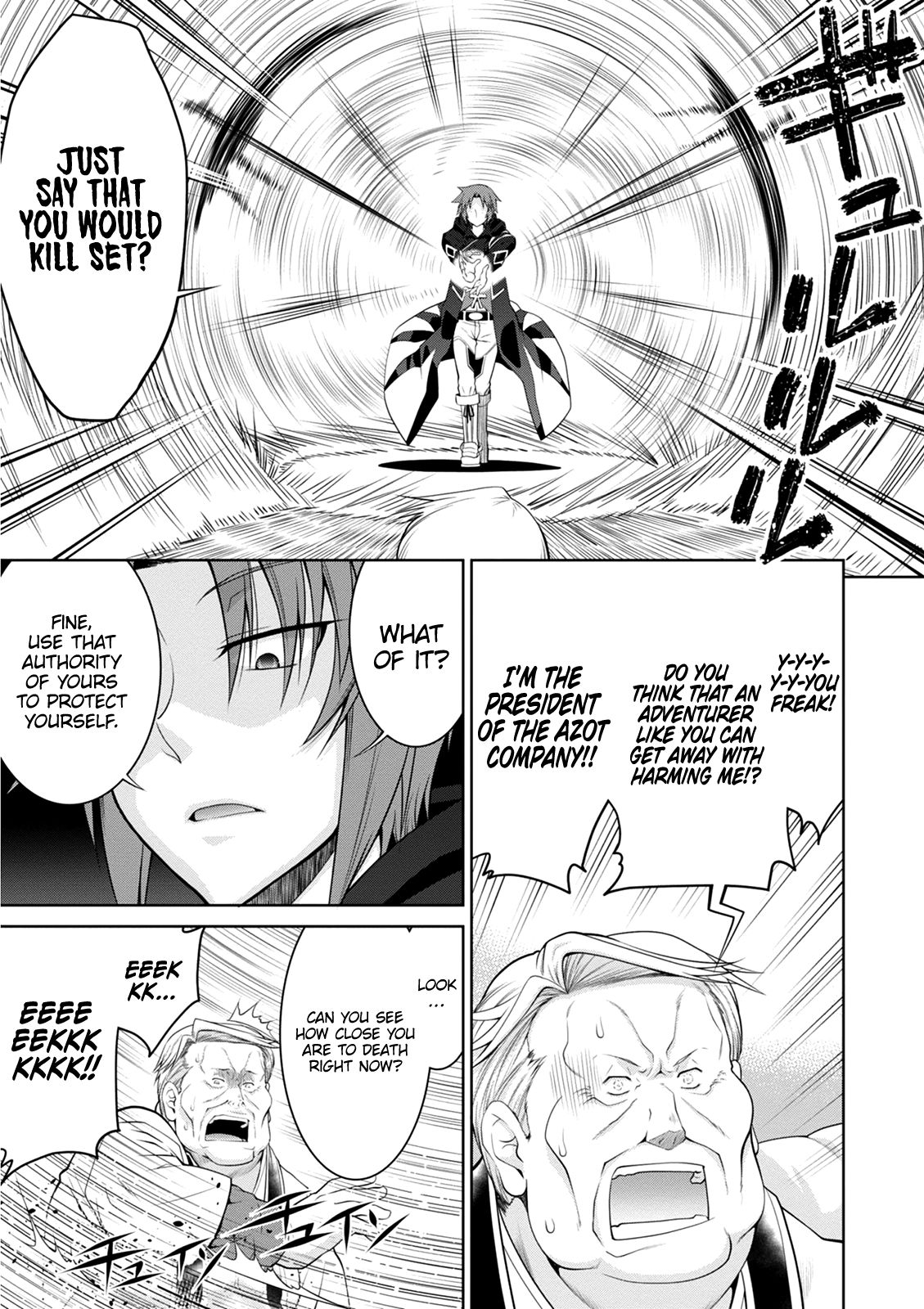 Page 16 of Chapter 40