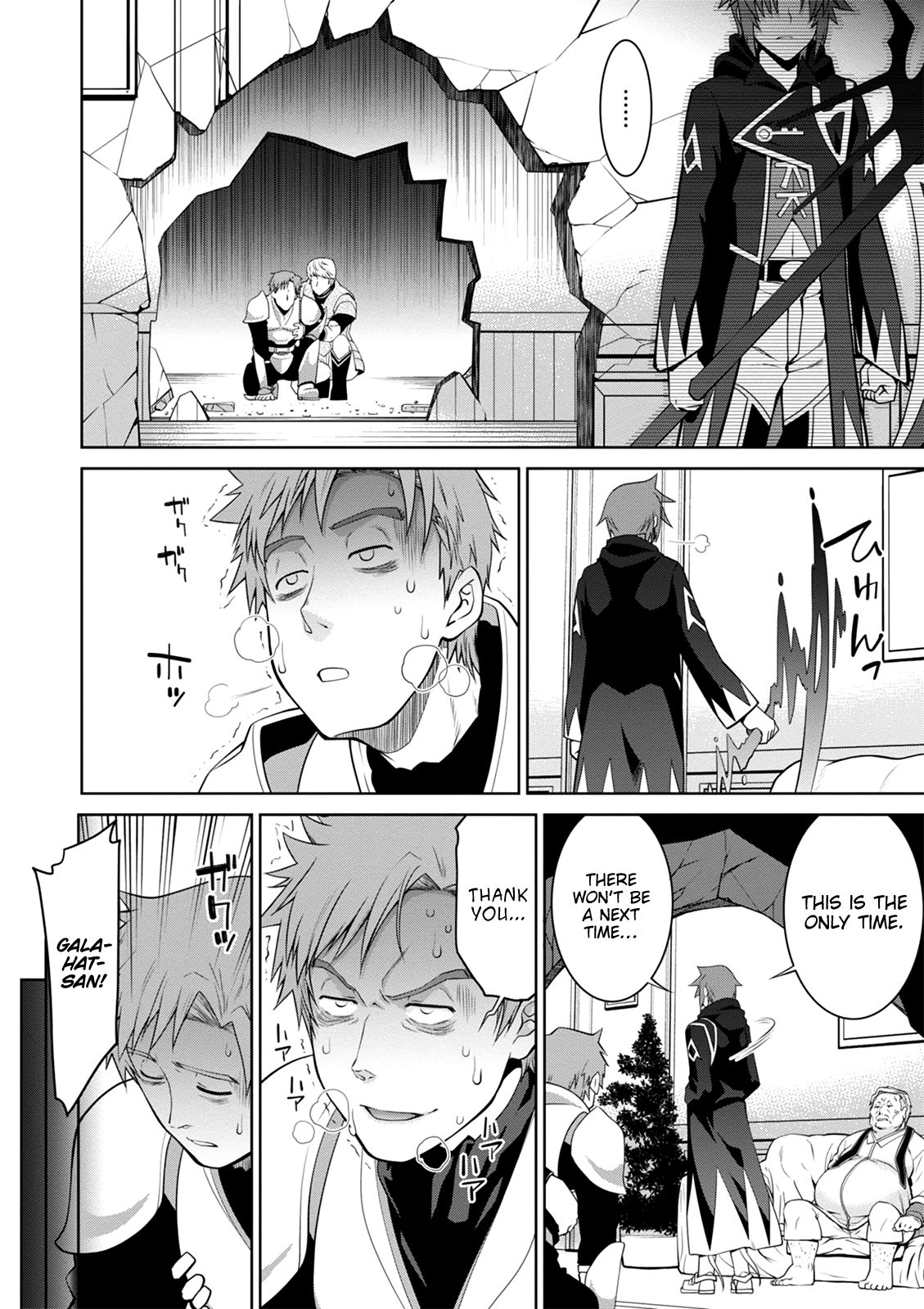 Page 19 of Chapter 40