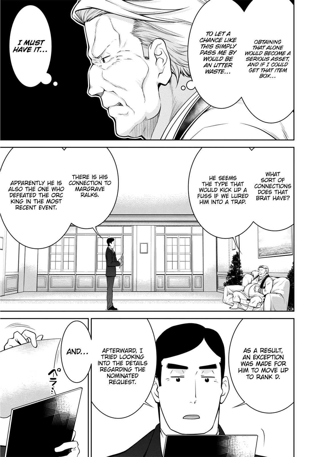 Page 22 of Chapter 40