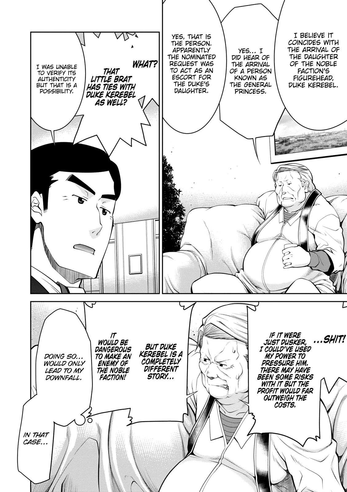 Page 23 of Chapter 40