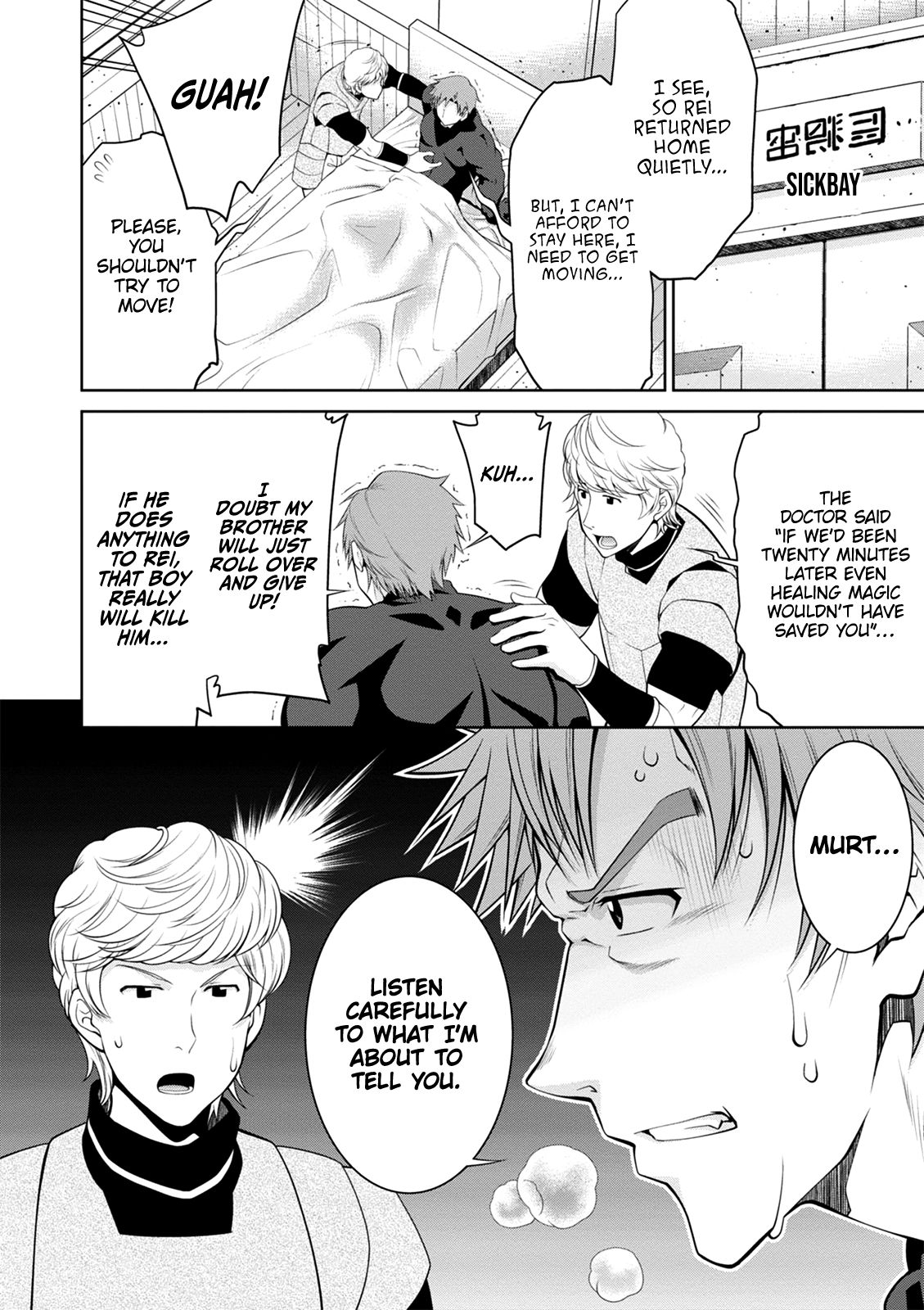Page 25 of Chapter 40