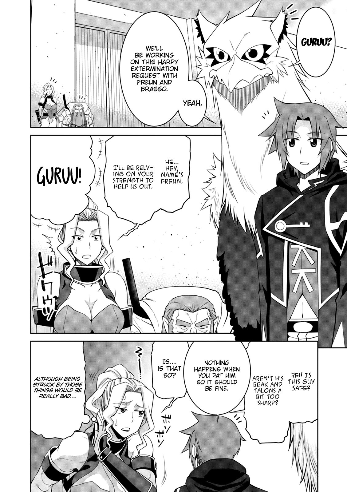 Page 11 of Chapter 41