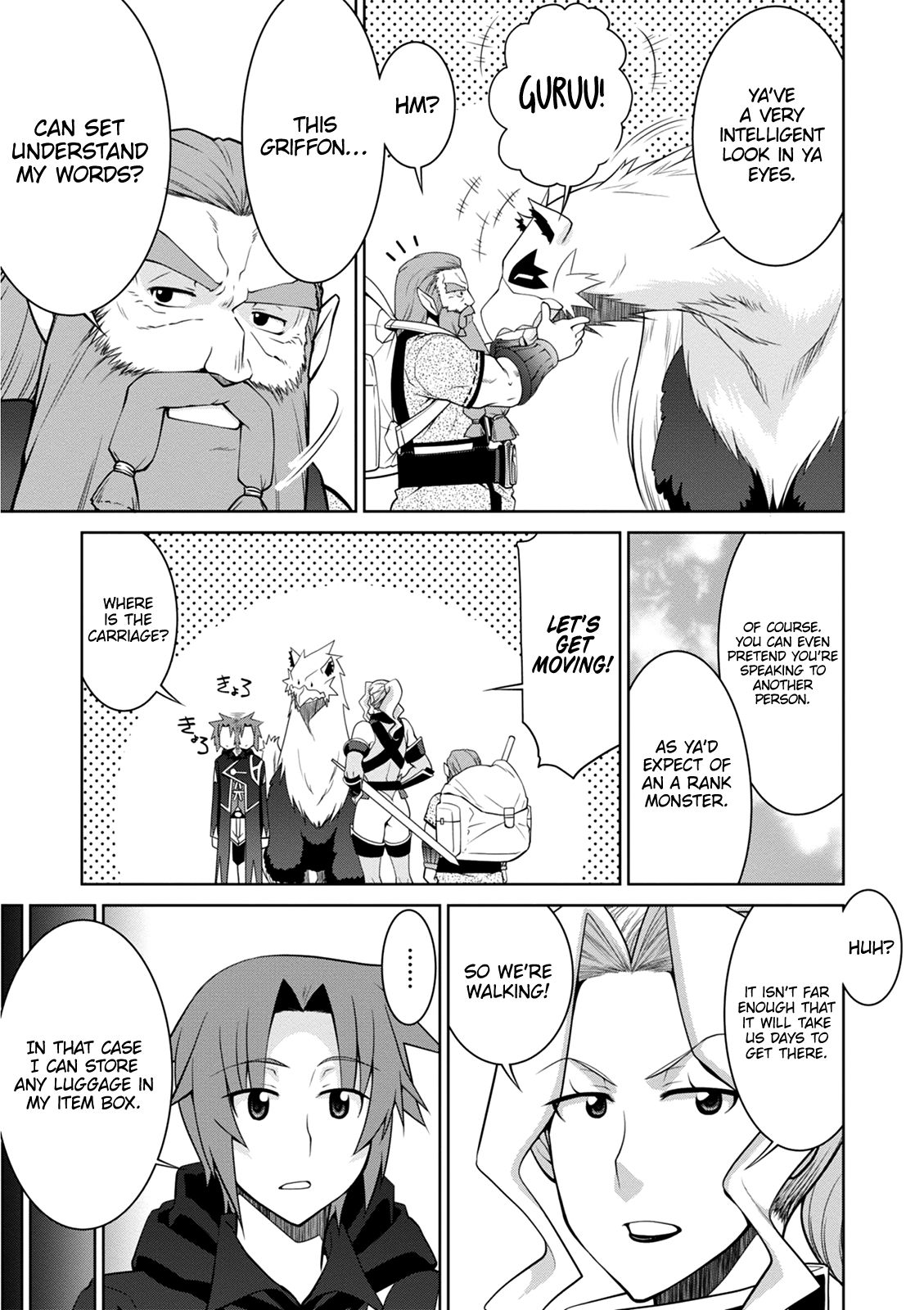 Page 12 of Chapter 41