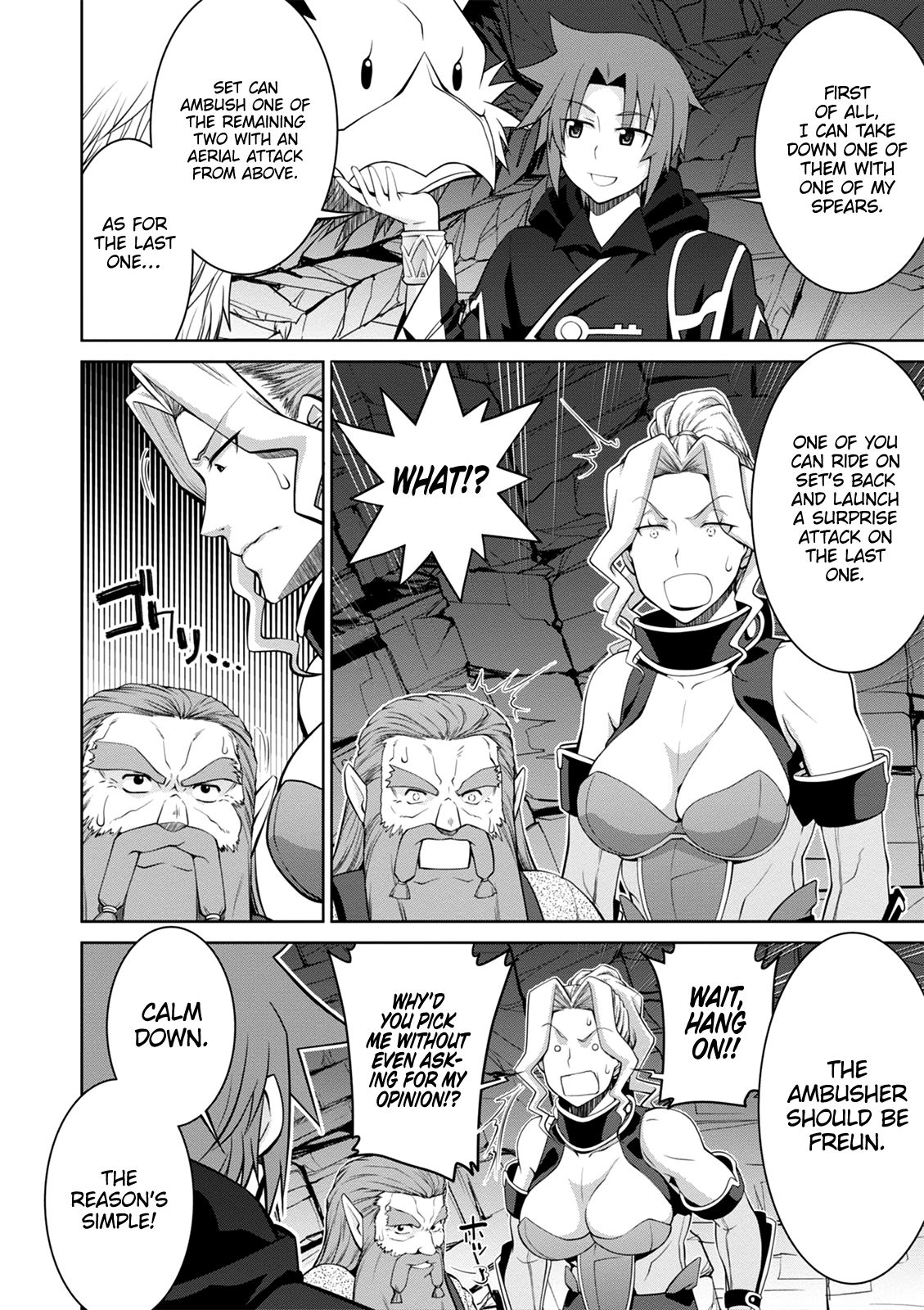 Page 21 of Chapter 41