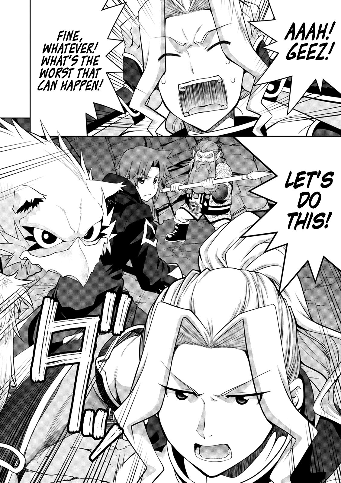 Page 25 of Chapter 41
