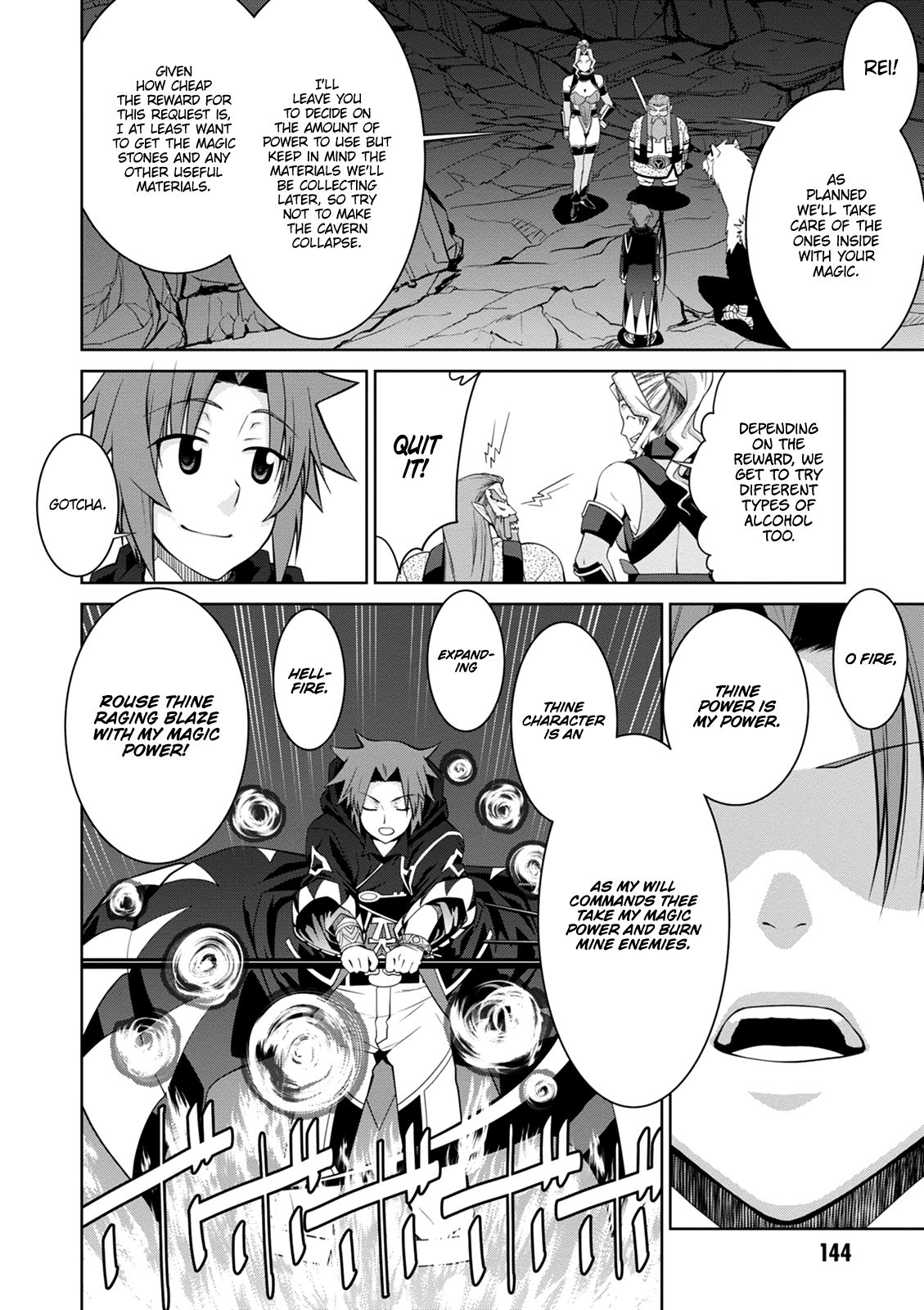 Page 7 of Chapter 42