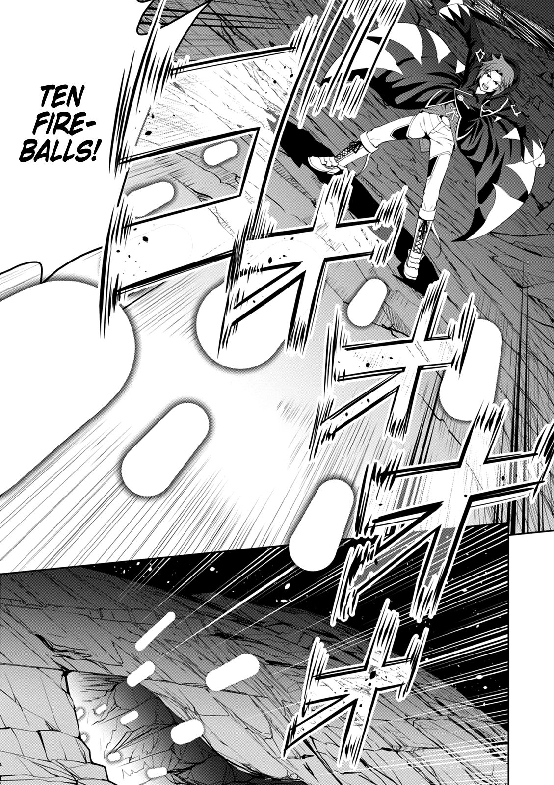 Page 8 of Chapter 42