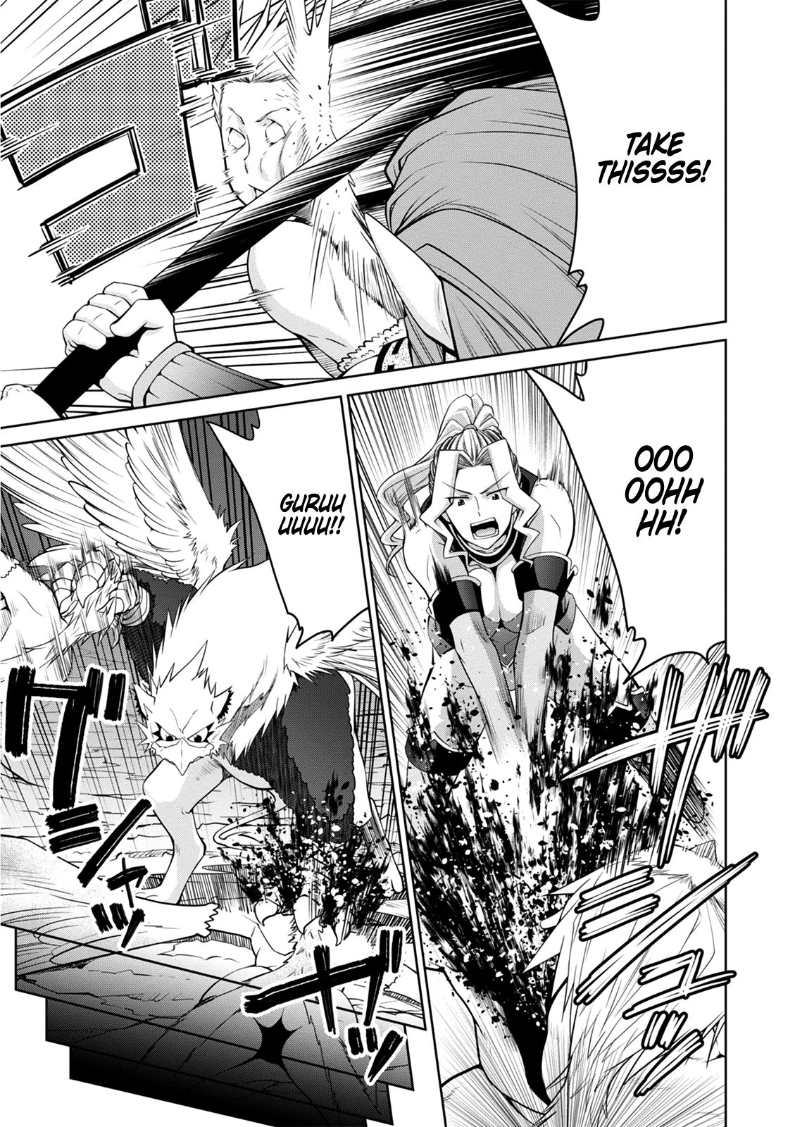 Page 10 of Chapter 42