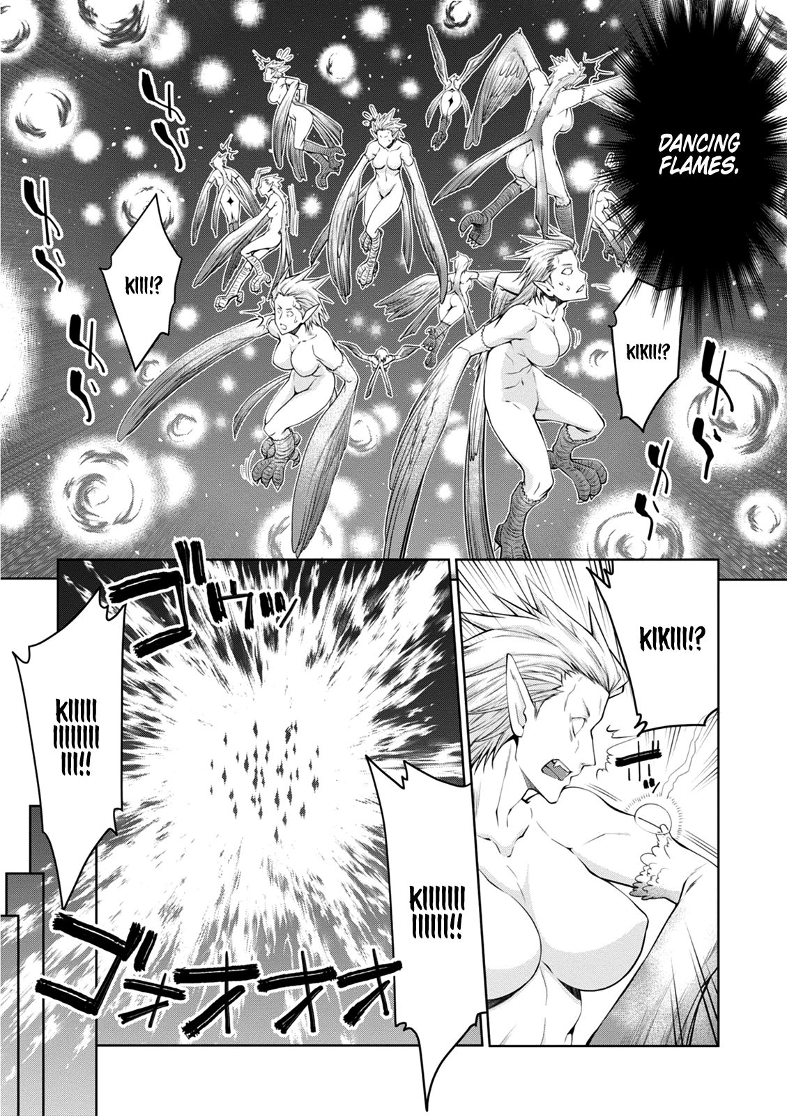 Page 12 of Chapter 42