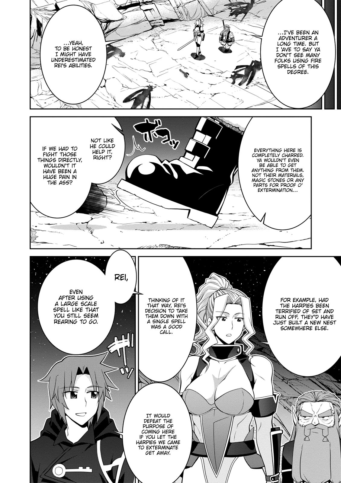Page 13 of Chapter 42
