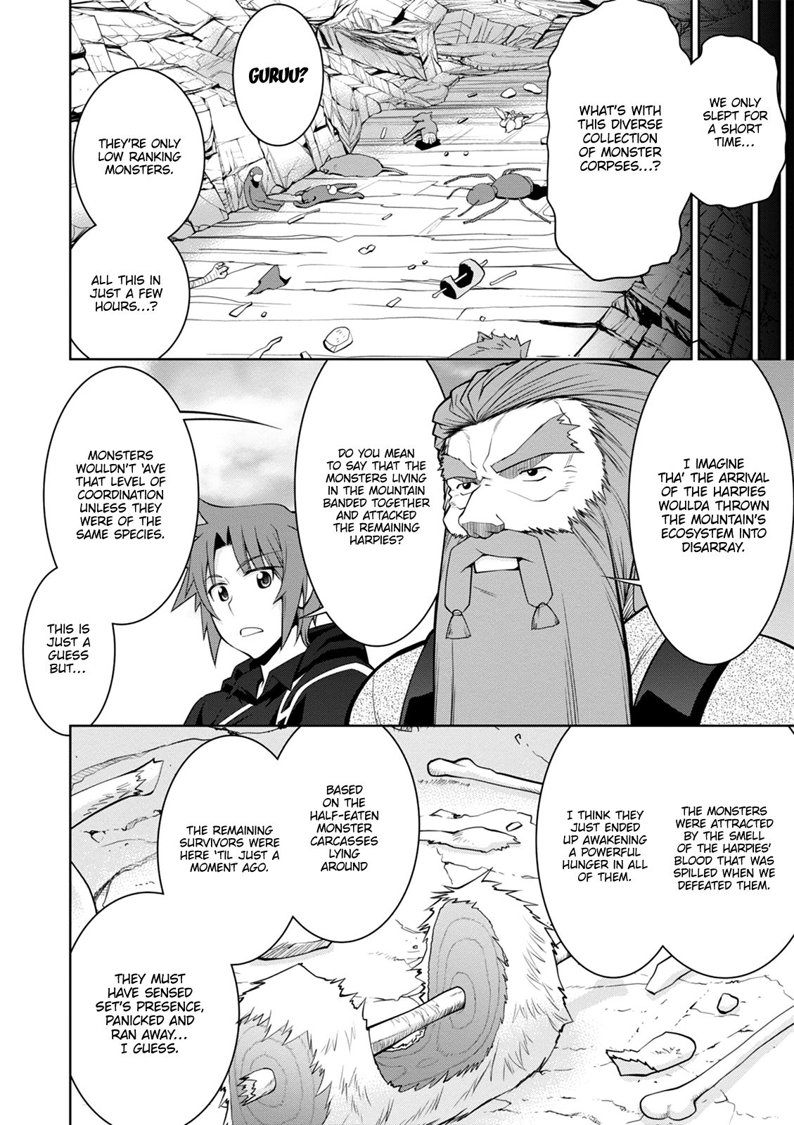 Page 15 of Chapter 42
