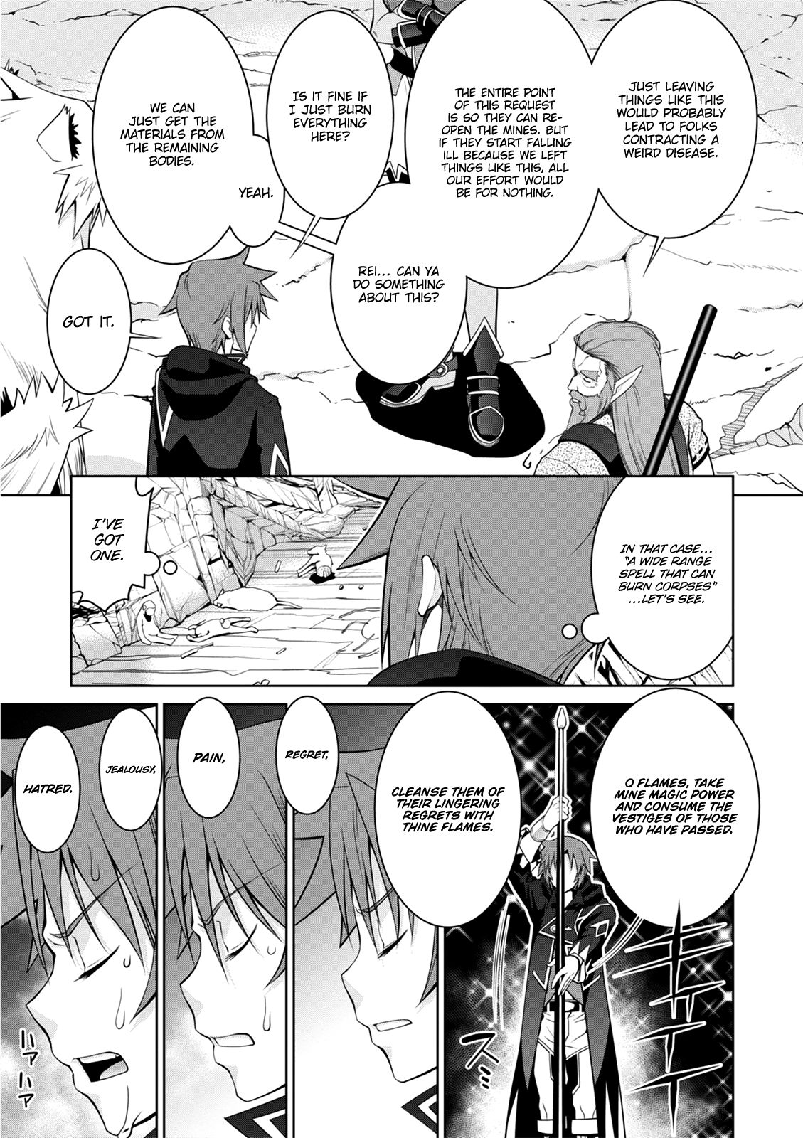Page 16 of Chapter 42