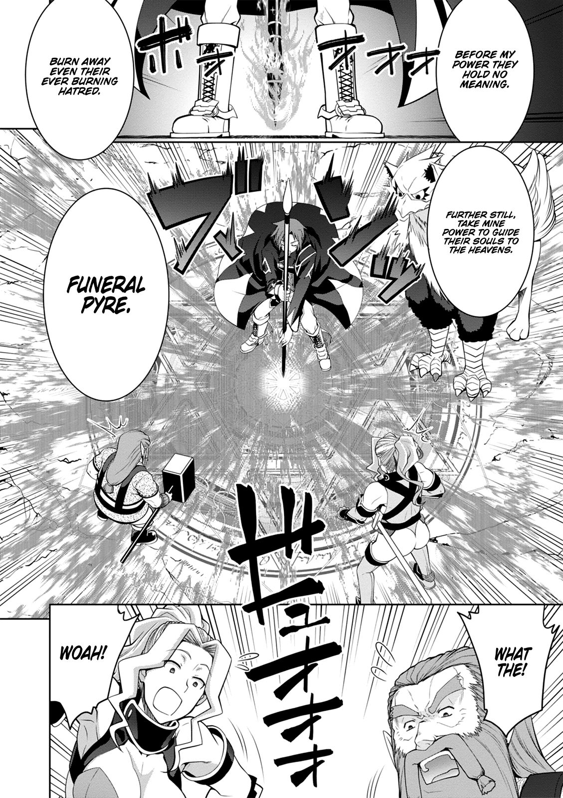 Page 17 of Chapter 42