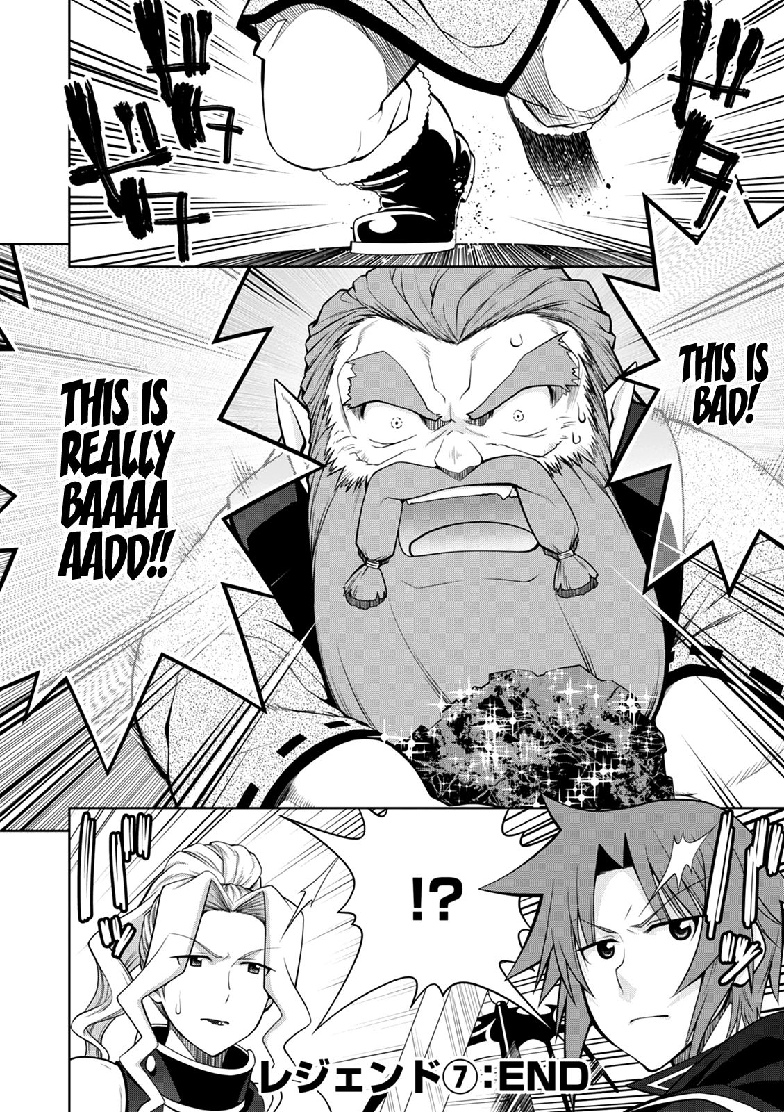 Page 23 of Chapter 42