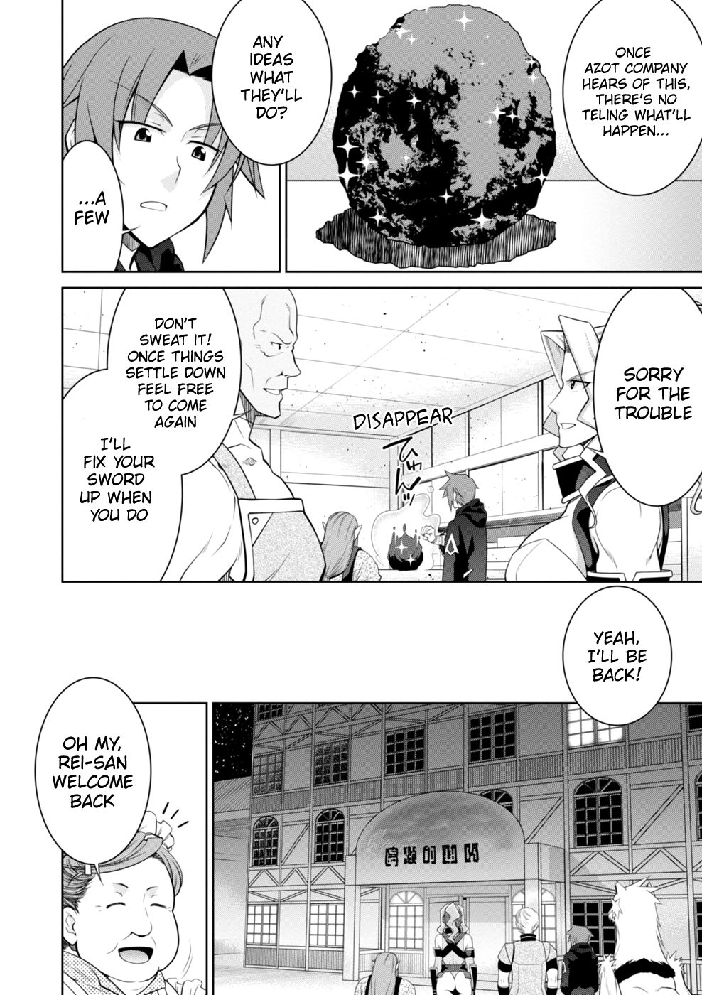 Page 7 of Chapter 44