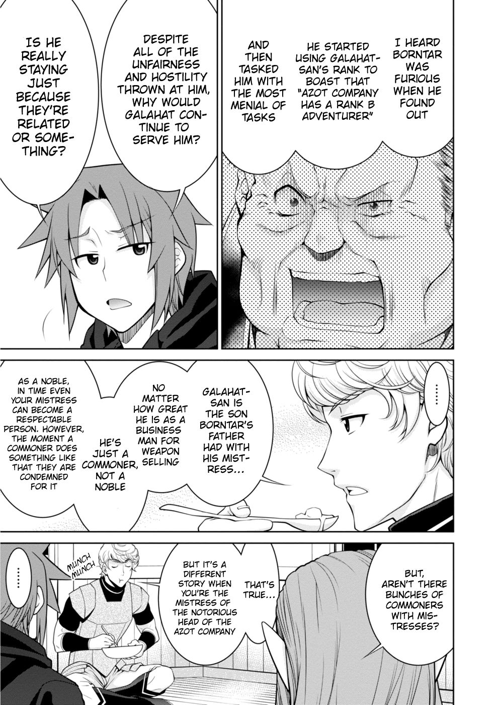 Page 12 of Chapter 44