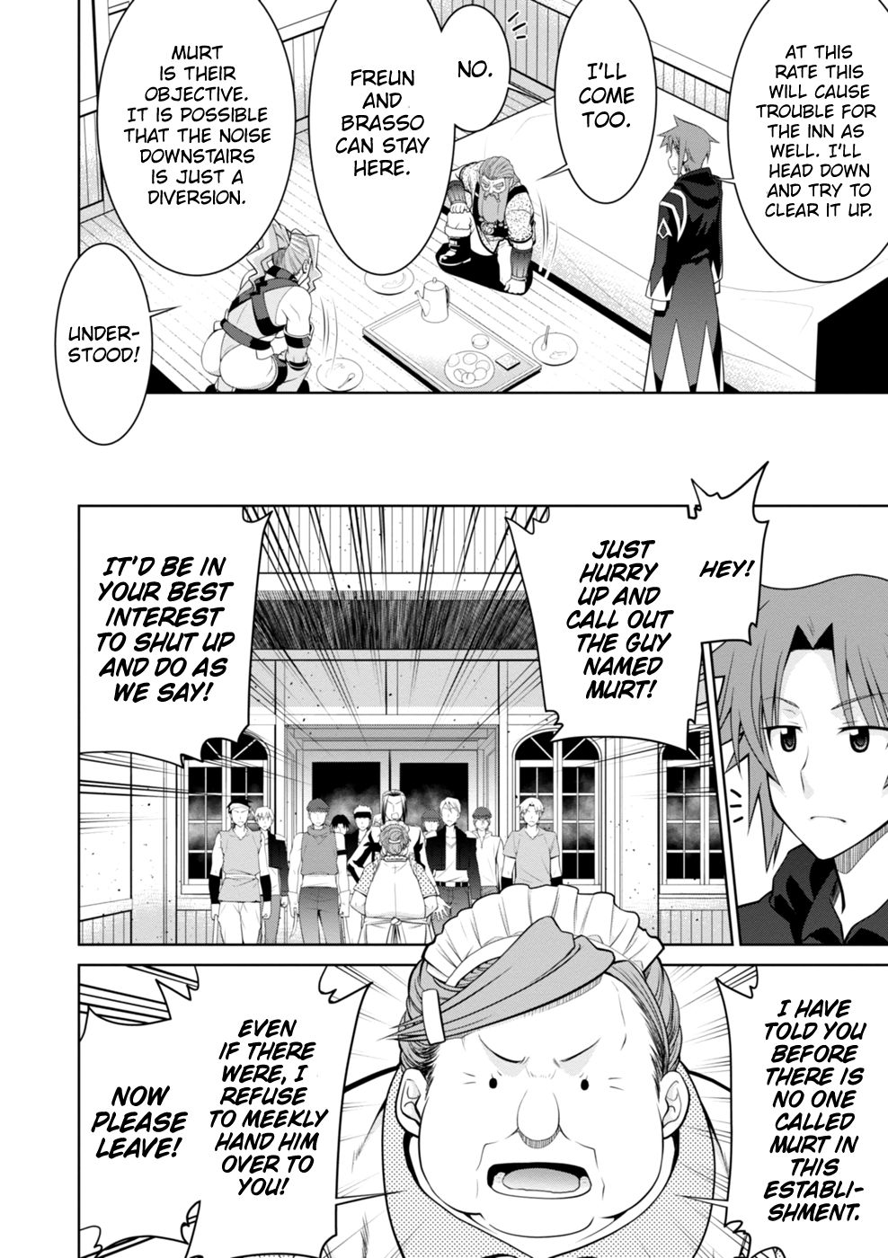 Page 17 of Chapter 44
