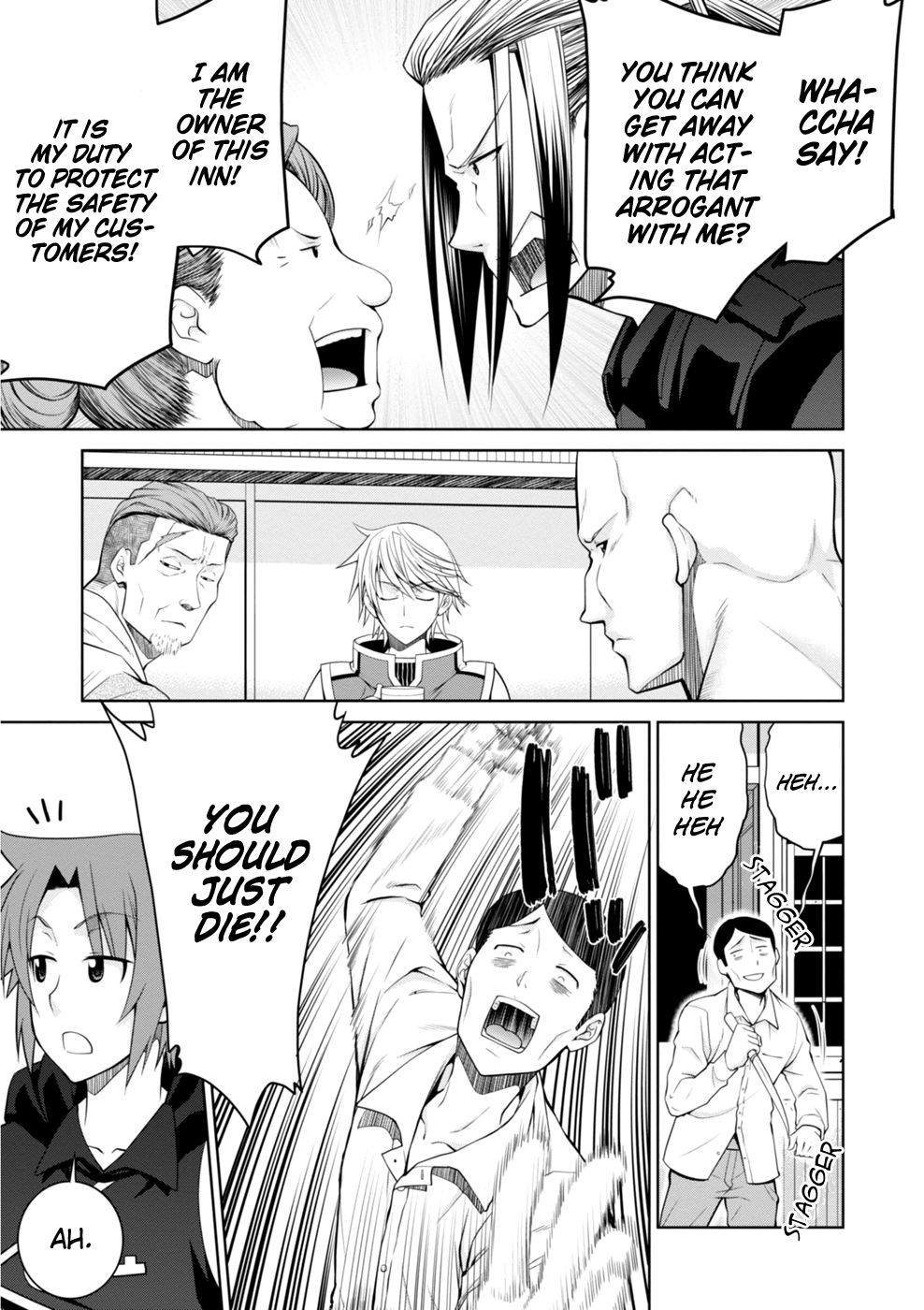 Page 18 of Chapter 44