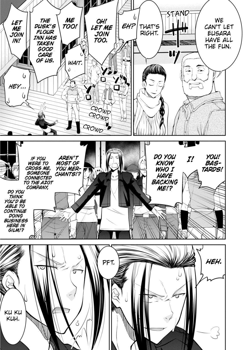 Page 20 of Chapter 44