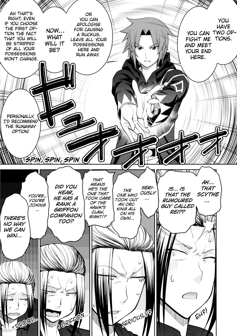 Page 22 of Chapter 44