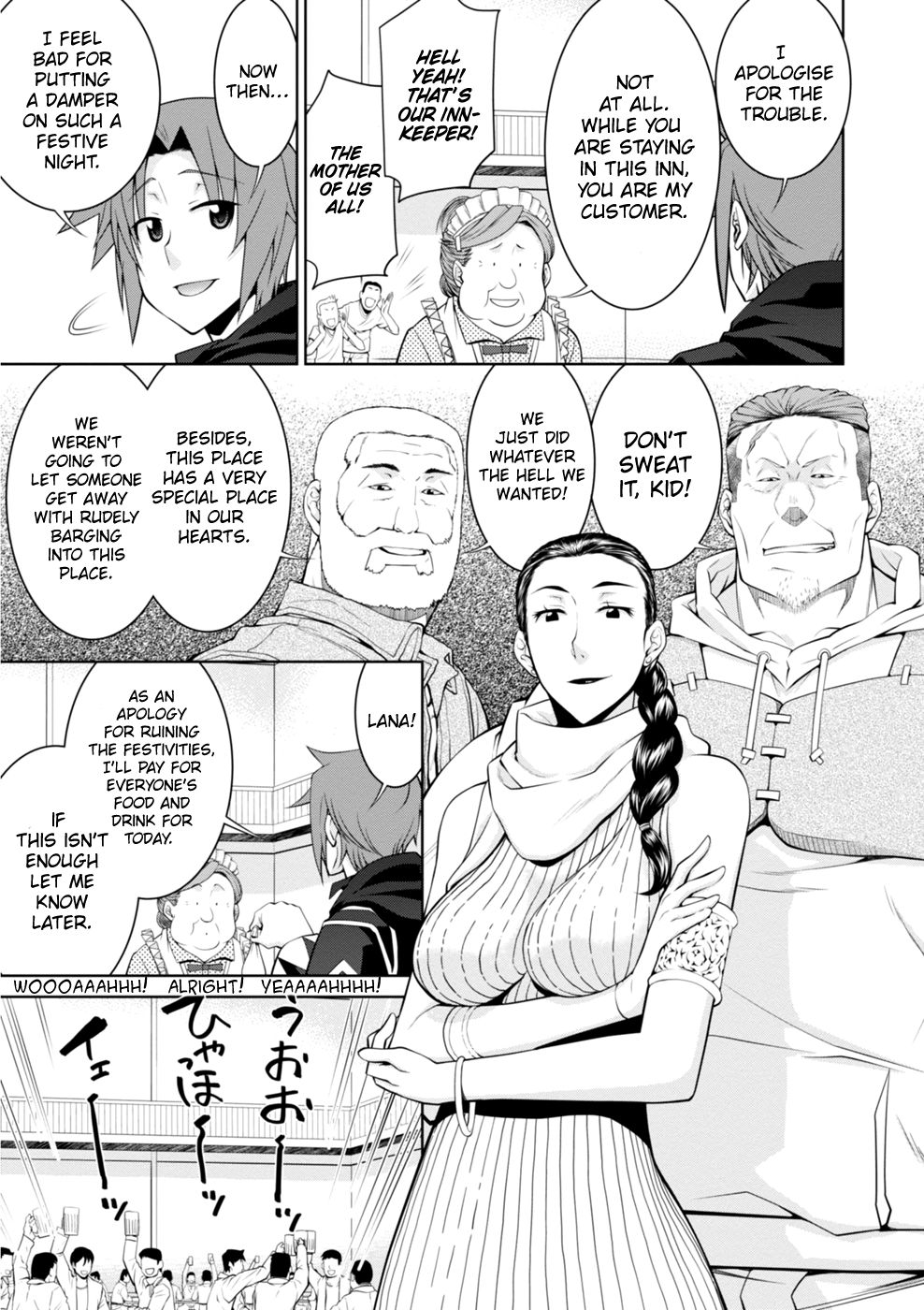 Page 24 of Chapter 44