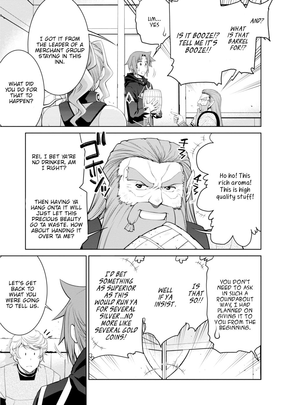 Page 6 of Chapter 45