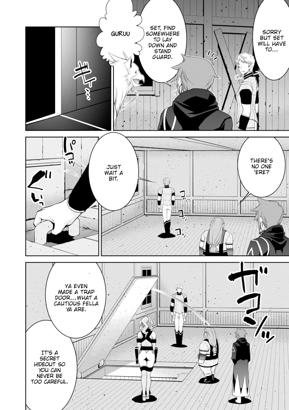 Page 11 of Chapter 45