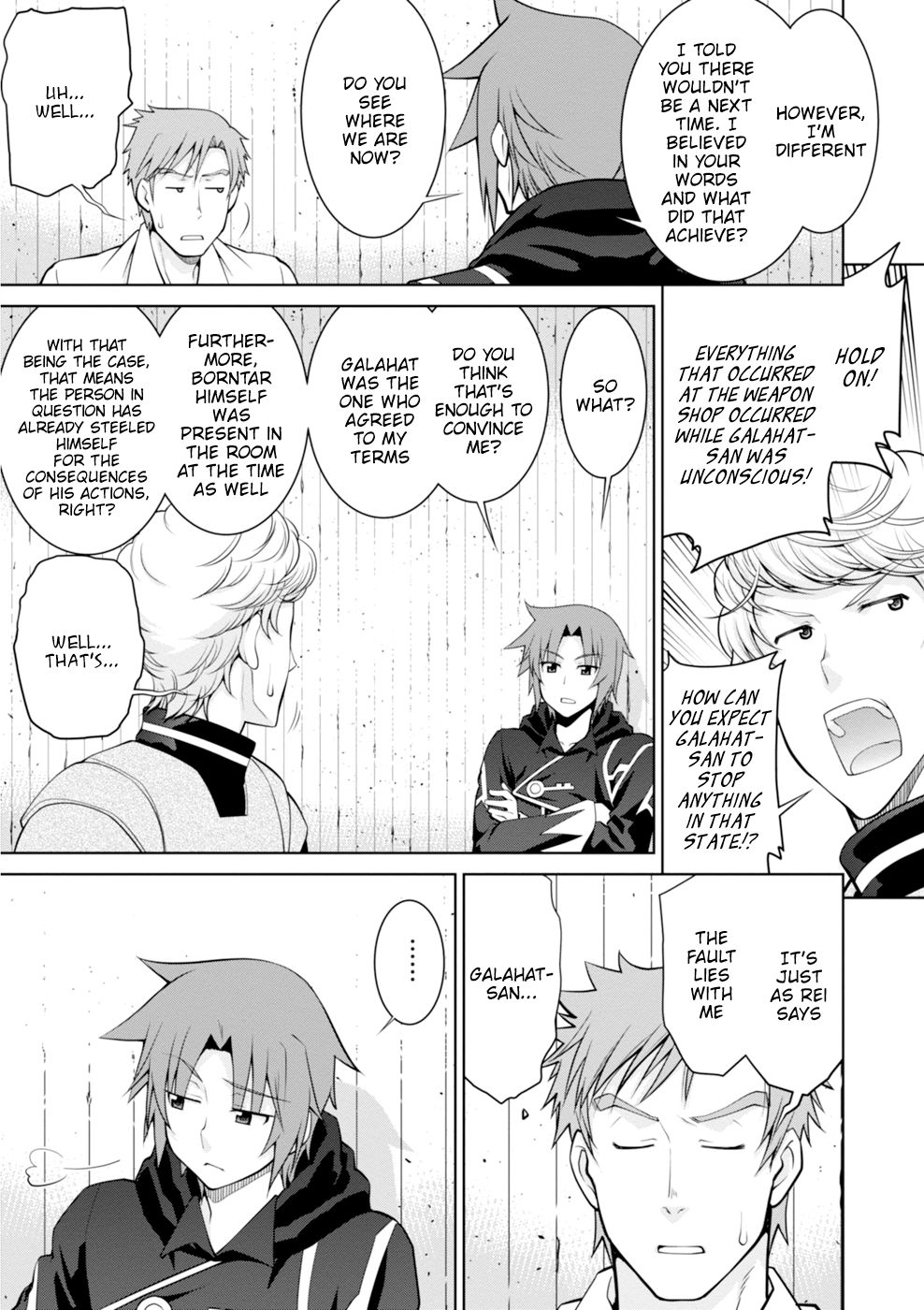 Page 14 of Chapter 45