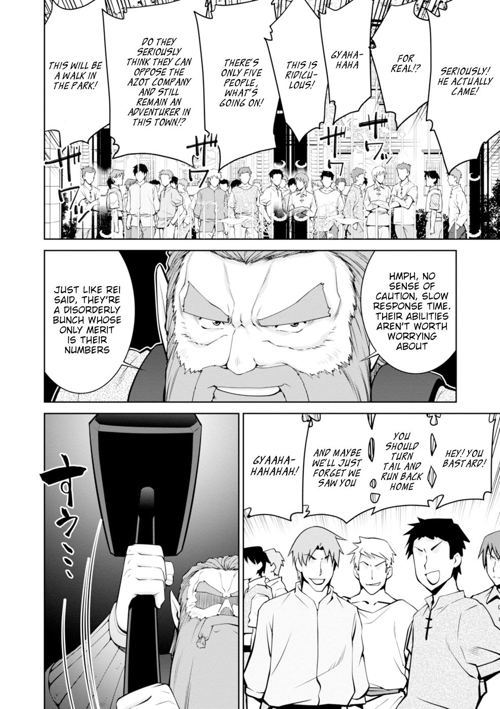 Page 17 of Chapter 45