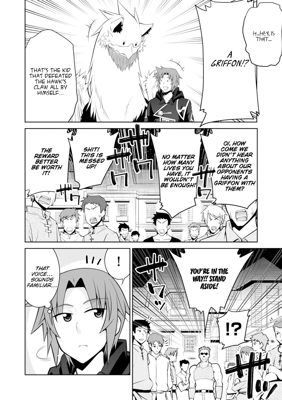 Page 19 of Chapter 45