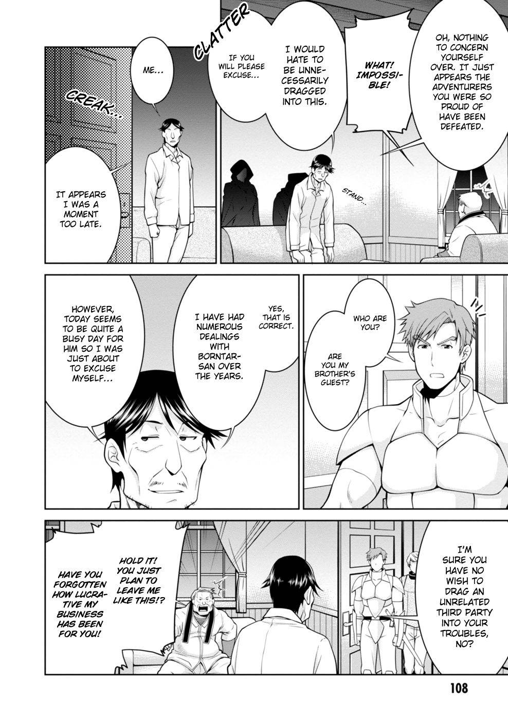 Page 4 of Chapter 47