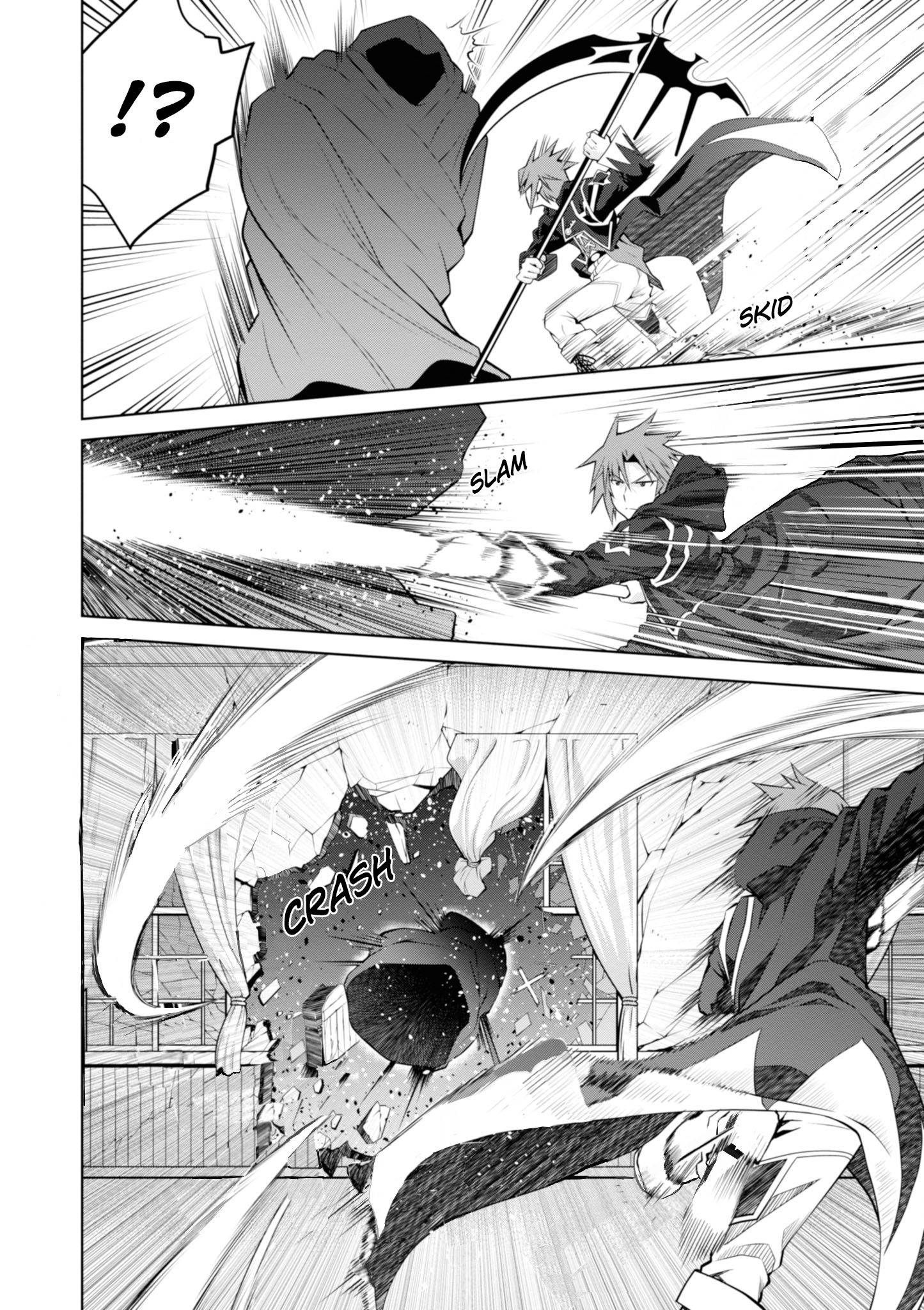 Page 12 of Chapter 47