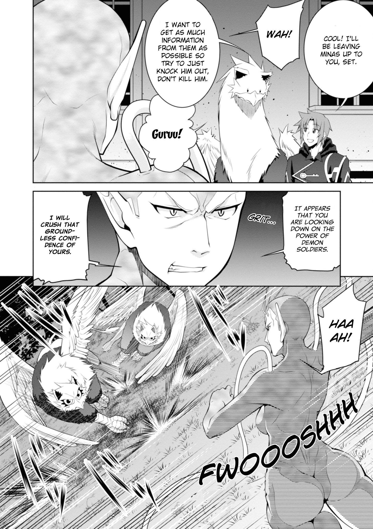 Page 16 of Chapter 47