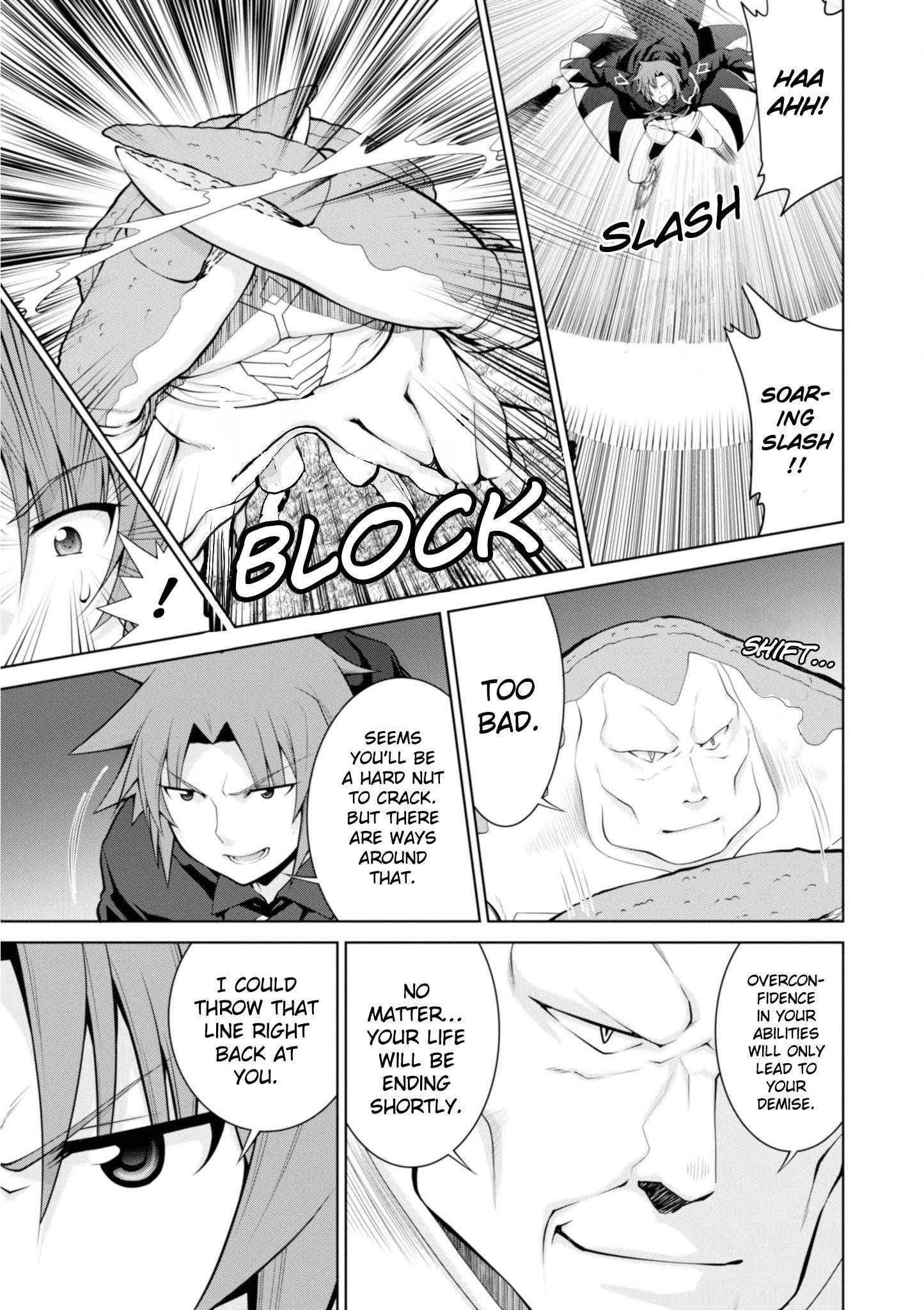 Page 17 of Chapter 47