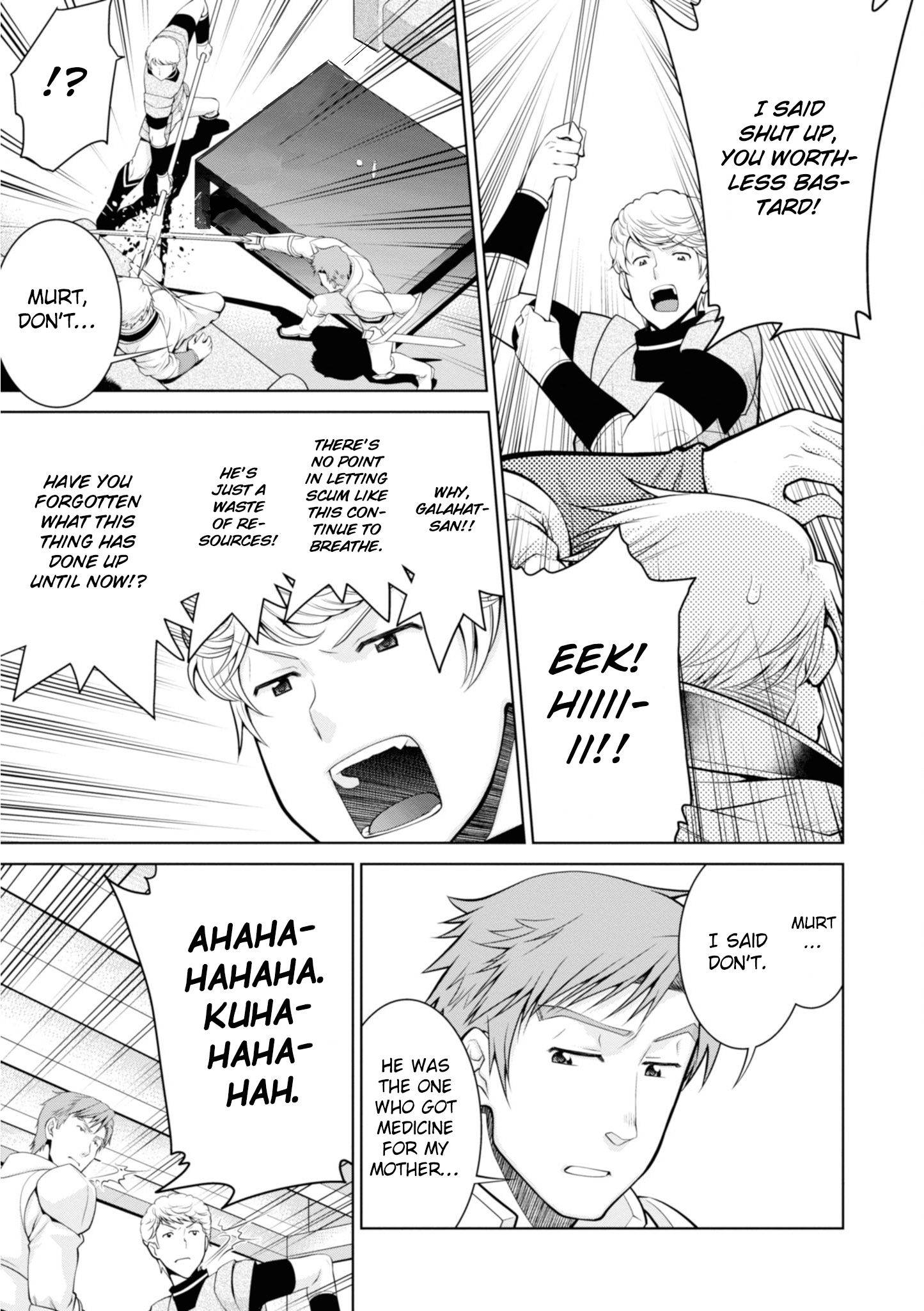 Page 27 of Chapter 47