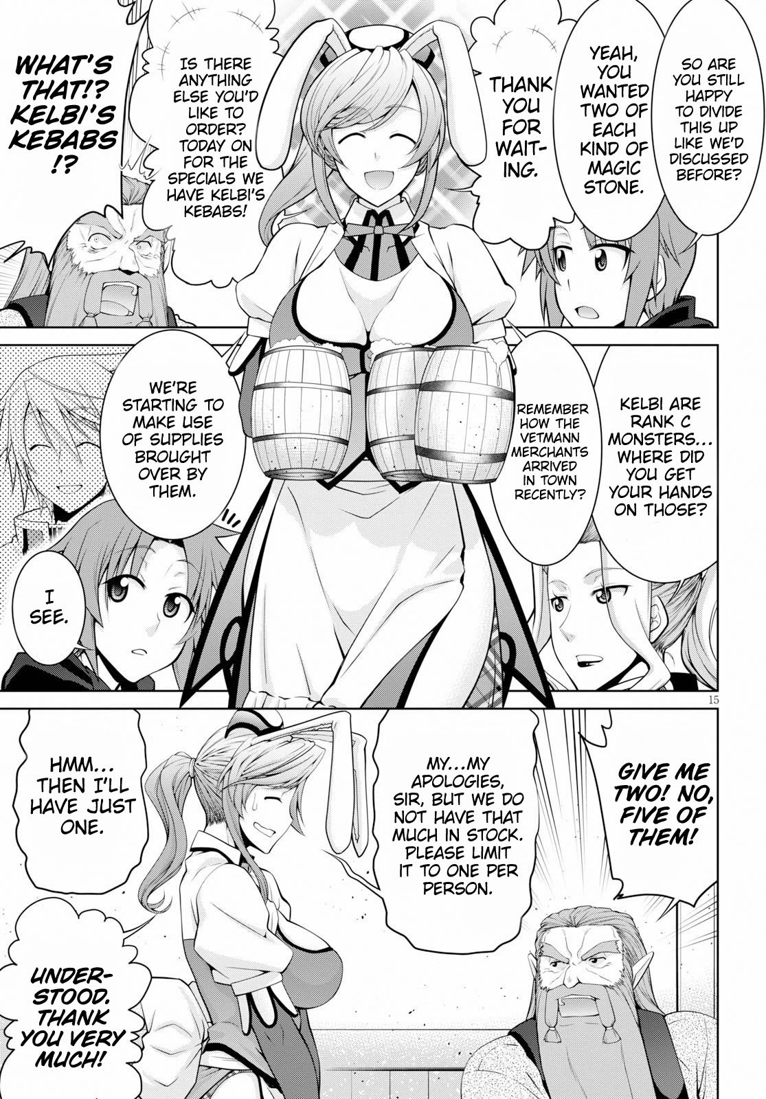 Page 16 of Chapter 49