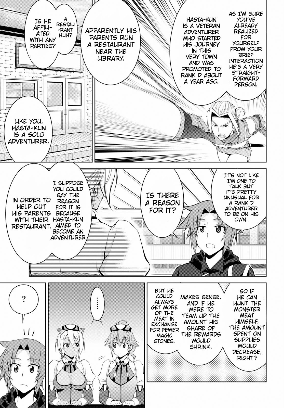 Page 26 of Chapter 49