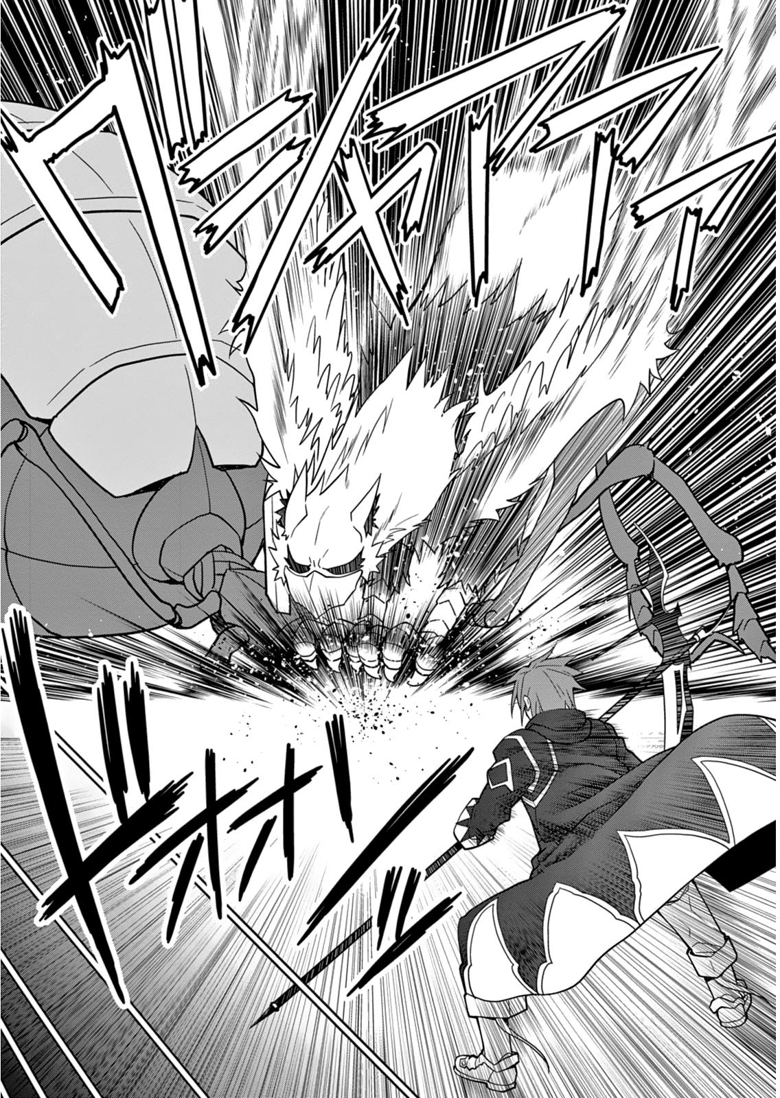 Page 16 of Chapter 5
