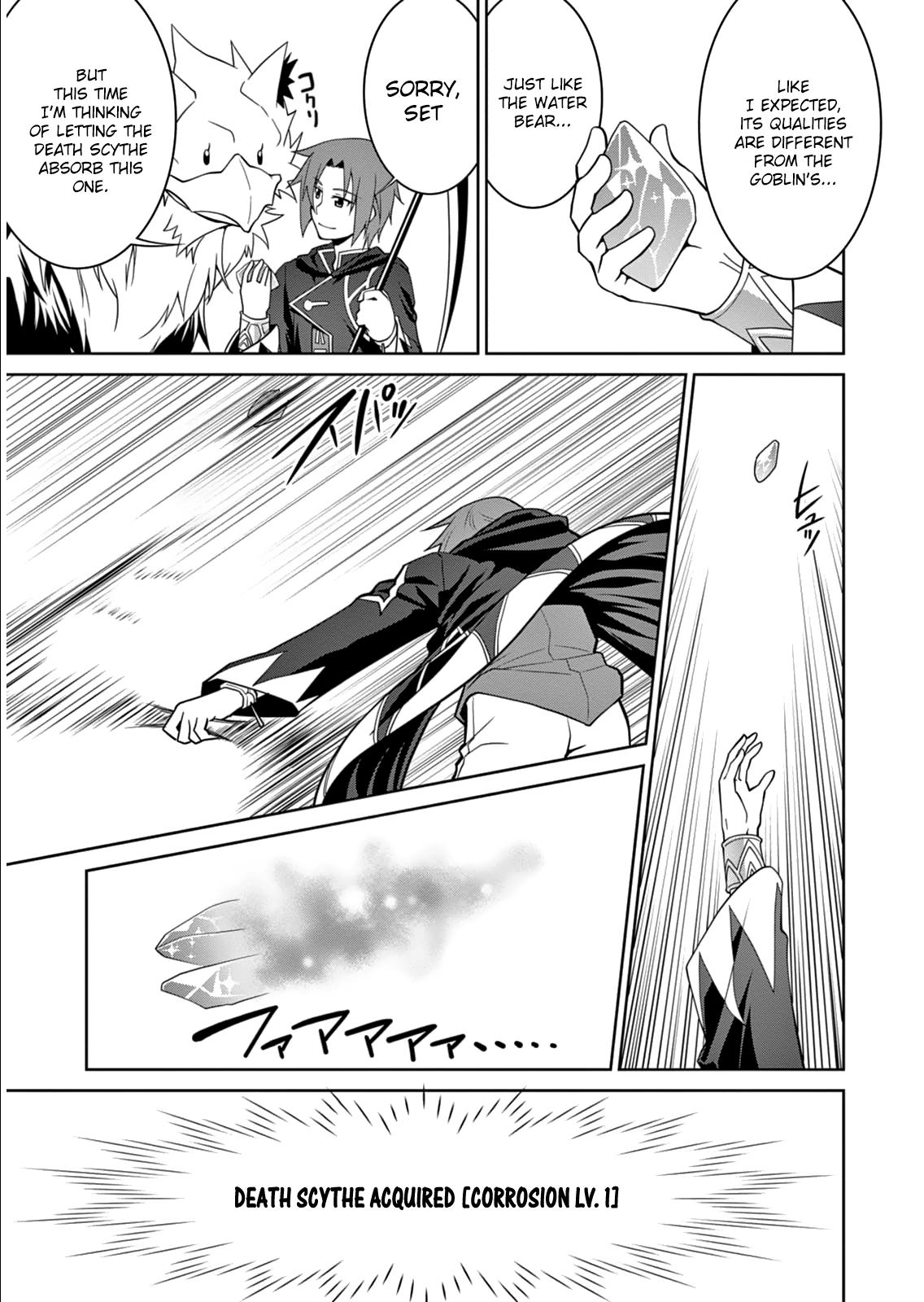 Page 19 of Chapter 5